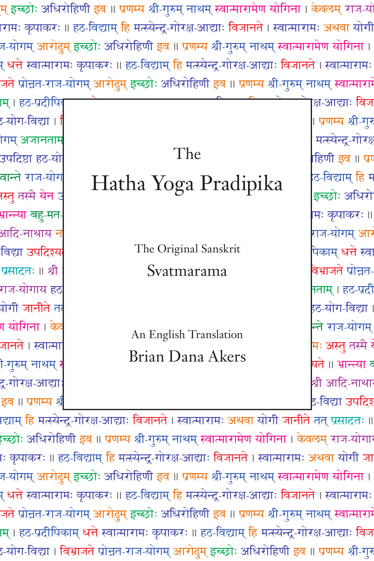 Hatha-Yoga-Pradipika-original-sanskrit-translation_0