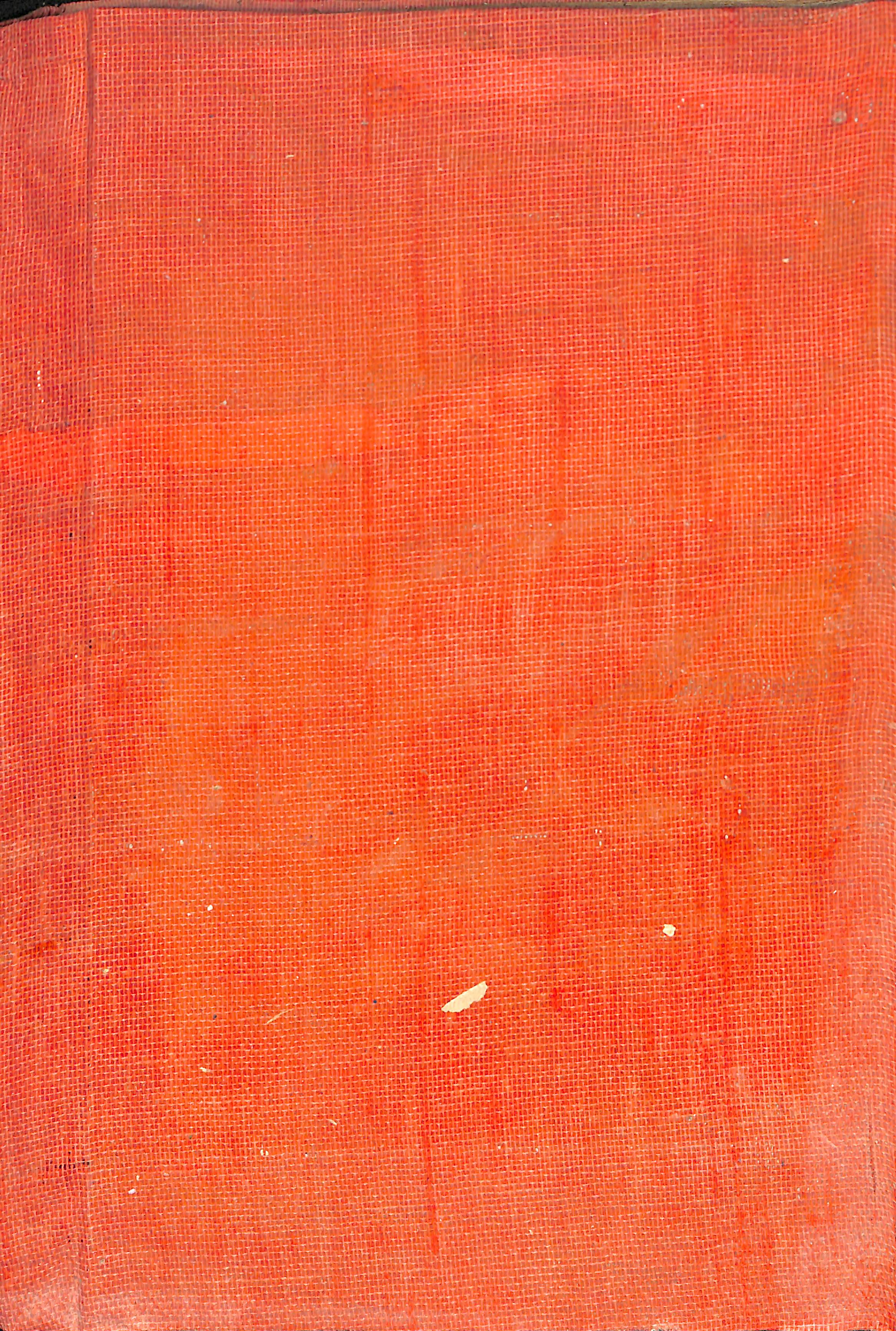 Sharada Tilak Tantra Part II Vol XVII Arthur Avalon pdf_0